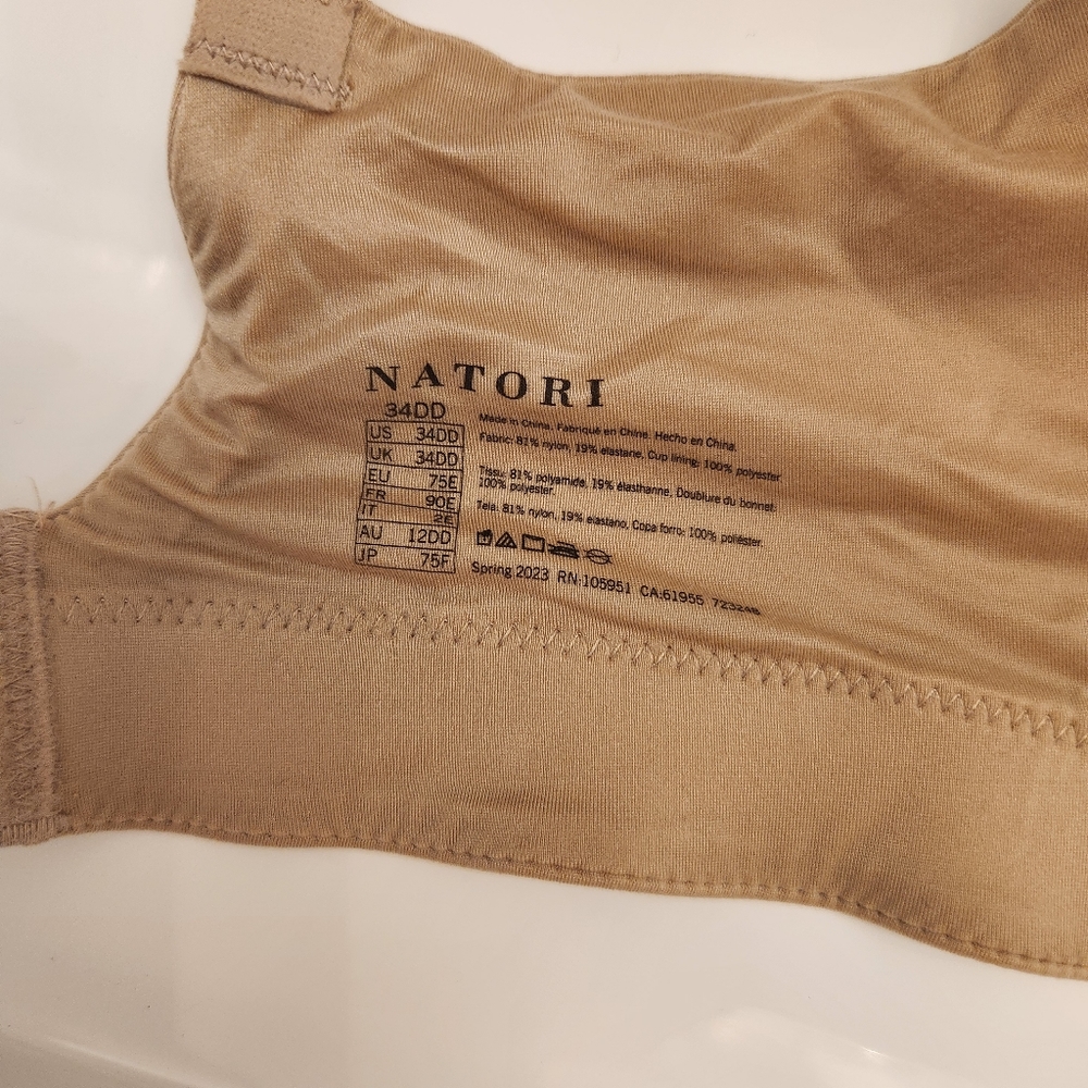 Natori Revelation Wireless Contour Bra - Picture 6 of 7